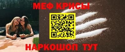 PSILOCYBIN Боровичи