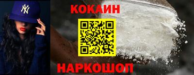а пвп мука Белореченск