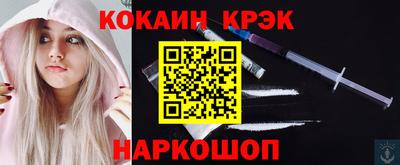 а пвп мука Белореченск