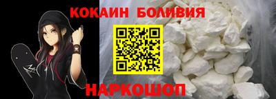 а пвп мука Белореченск