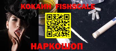 ALPHA-PVP Белорецк