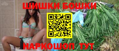 мяу мяу мука Брянск