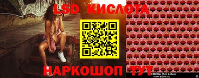 ALPHA-PVP Белорецк