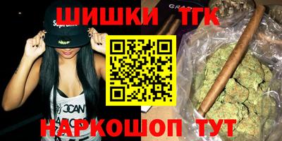 mdpv Бердск