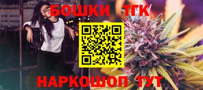 а пвп мука Белореченск