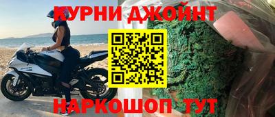 mdpv Бердск