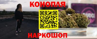 PSILOCYBIN Боровичи