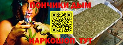 а пвп мука Белореченск