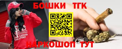 mdpv Бердск