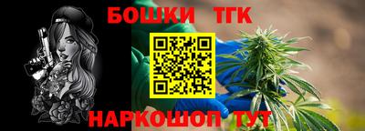 ALPHA-PVP Белорецк