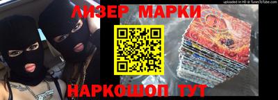mdpv Бердск