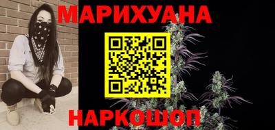 mdpv Бердск