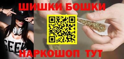 а пвп мука Белореченск