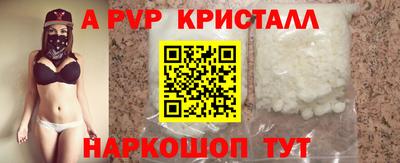 PSILOCYBIN Боровичи