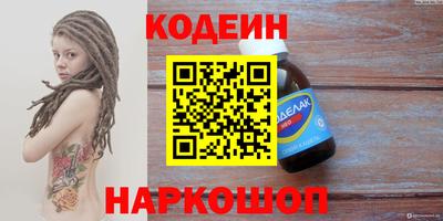 mdpv Бердск