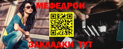 ALPHA-PVP Белорецк