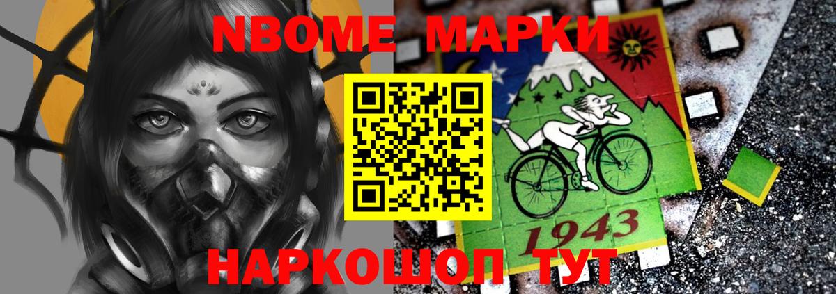 ЛСД экстази кислота Ростов Великий